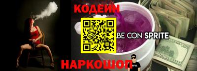 COCAINE Туймазы