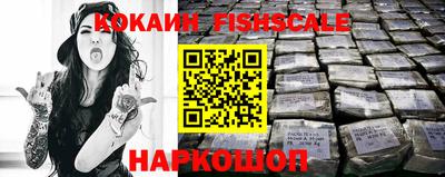MDMA Premium VHQ Тулун