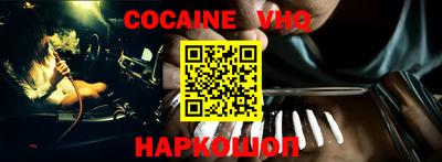 MDMA Premium VHQ Тулун