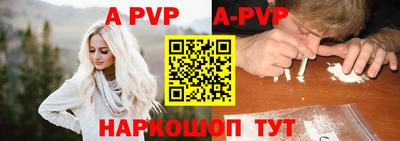 MDMA Premium VHQ Тулун