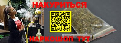 твердый Тула