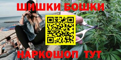 MDMA Premium VHQ Тулун