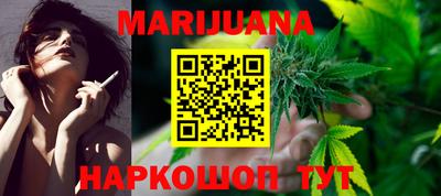 COCAINE Туймазы