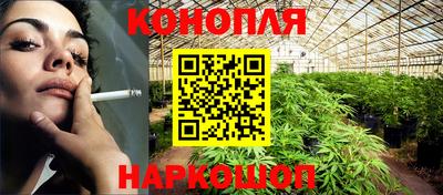 COCAINE Туймазы