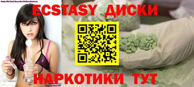 твердый Тула