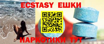 MDMA Premium VHQ Тулун