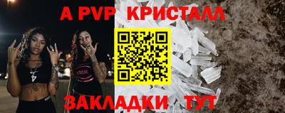 твердый Тула