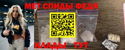 COCAINE Туймазы