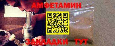 MDMA Premium VHQ Тулун