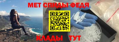 MDMA Premium VHQ Тулун