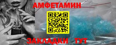 MDMA Premium VHQ Тулун