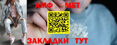 COCAINE Туймазы