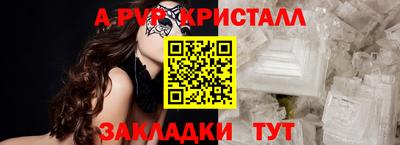 MDMA Premium VHQ Тулун