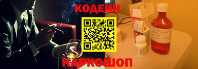 COCAINE Туймазы