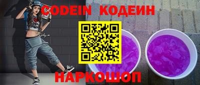 MDMA Premium VHQ Тулун