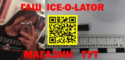 MDMA Premium VHQ Тулун