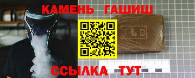 COCAINE Туймазы