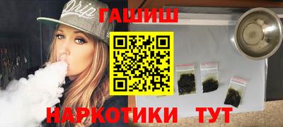 MDMA Premium VHQ Тулун
