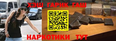 твердый Тула