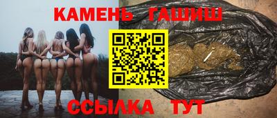 твердый Тула