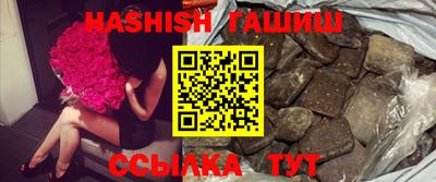 твердый Тула