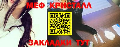 MDMA Premium VHQ Тулун