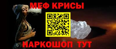 твердый Тула