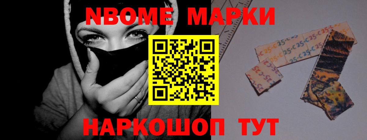 LSD-25 экстази кислота  Лсд 25 экстази  Белебей  блэк спрут   Вход с VPN  Лсд 25 экстази ecstasy 